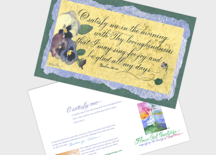 O satisfy me O satisfy me